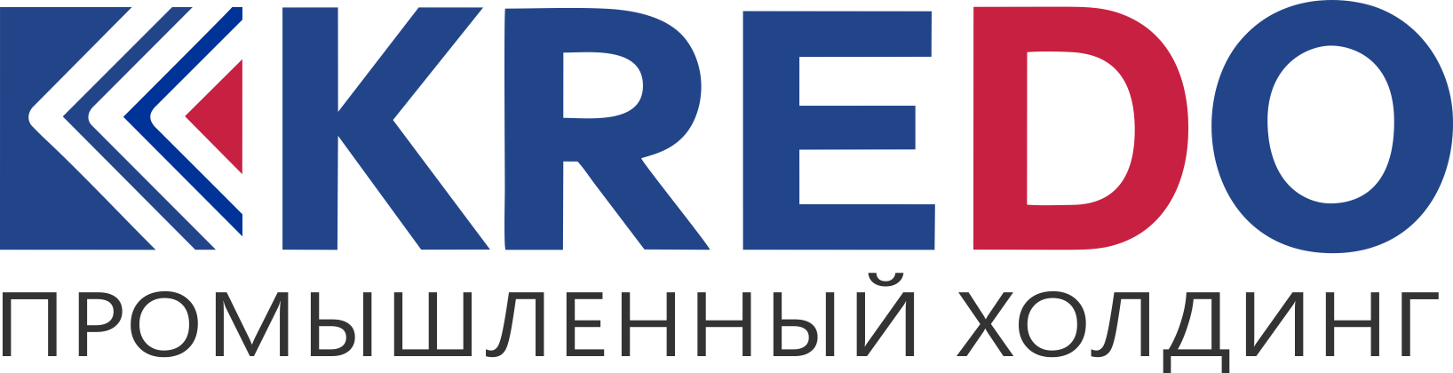 Промышленный холдинг. ООО «кредо-Строй». Промышленный Холдинг кредо. Торгово-промышленный Холдинг 